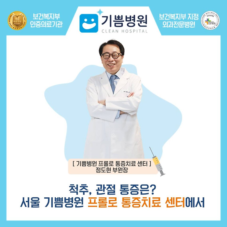 라파전위 이미지