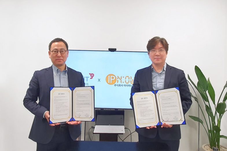 법무법인디라이트 이미지