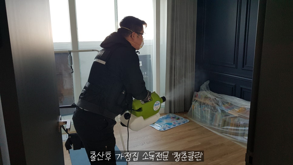 경남방역사 이미지
