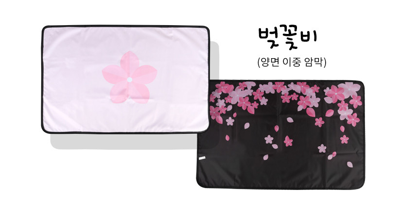 햇빛모터스 이미지