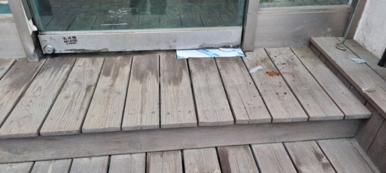 운수대통복권방 이미지