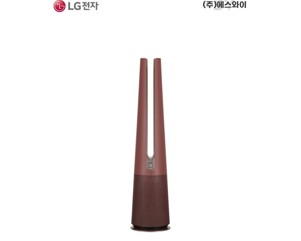 주식회사 네이처케어 이미지