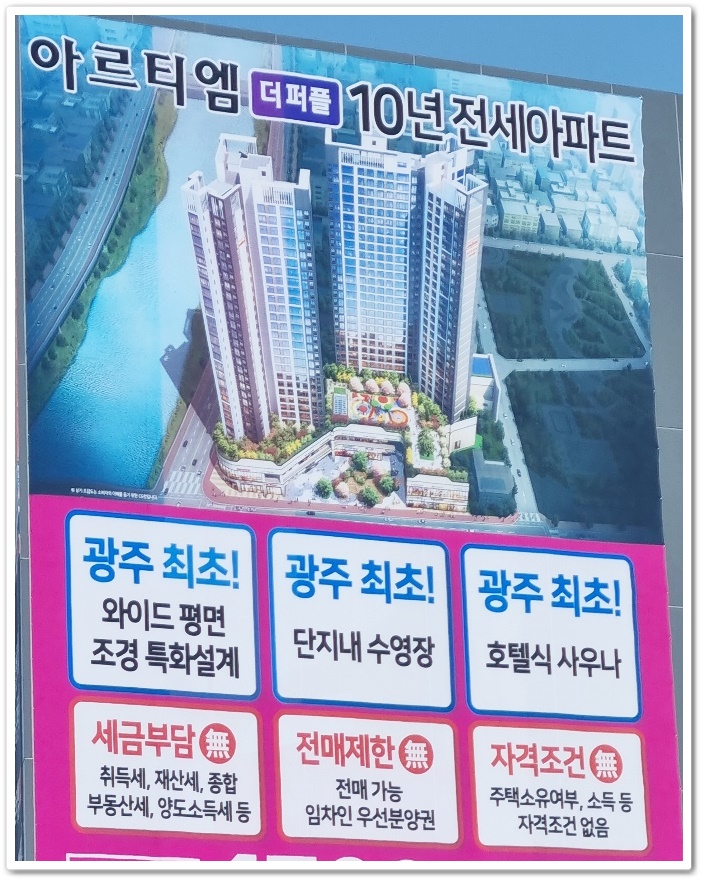 더퍼플 이미지