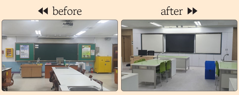 서울창신초등학교 이미지