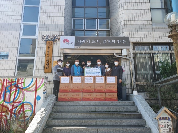 전주새샘사회적협동조합 이미지