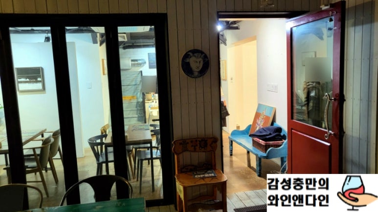 미스터고트 이미지