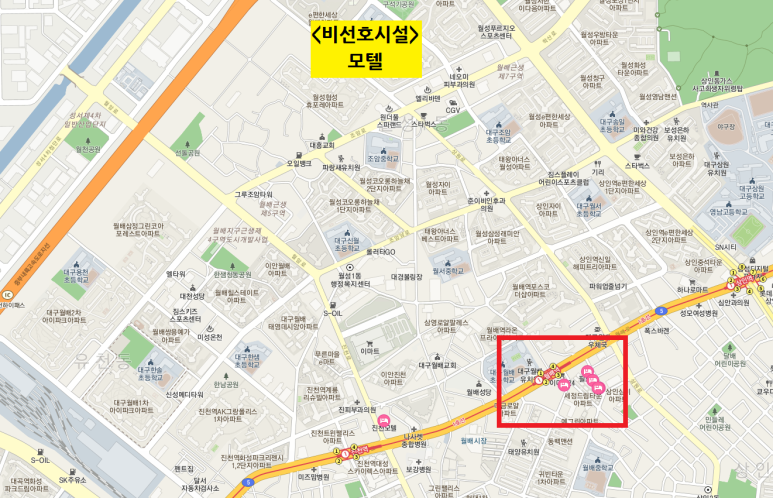 월성모텔 이미지