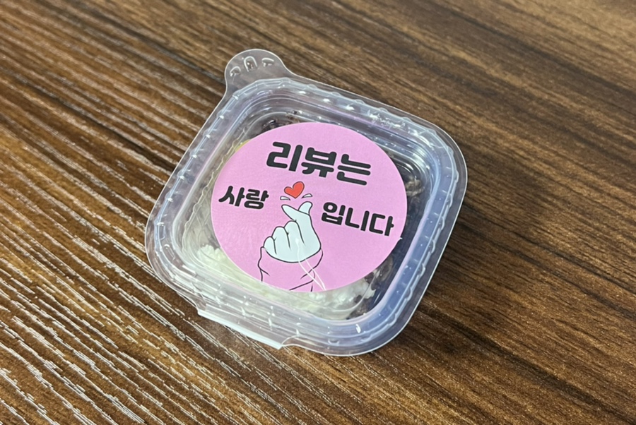 보울레시피 광교상현점 이미지