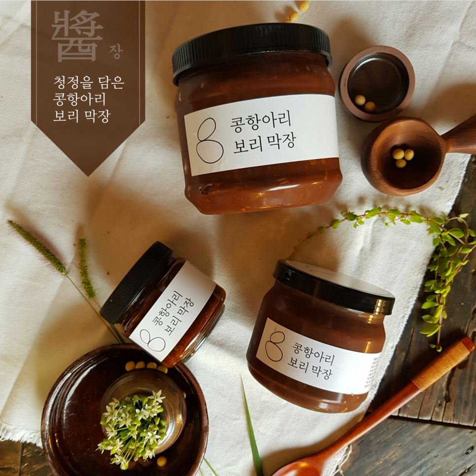 콩항아리전통장 이미지
