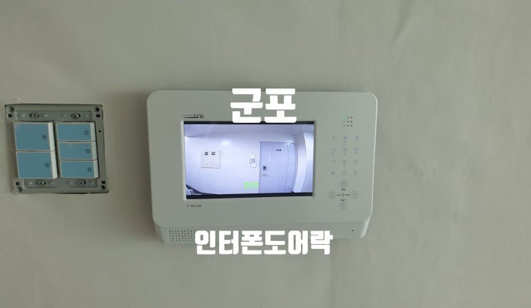우성텔레콤 이미지
