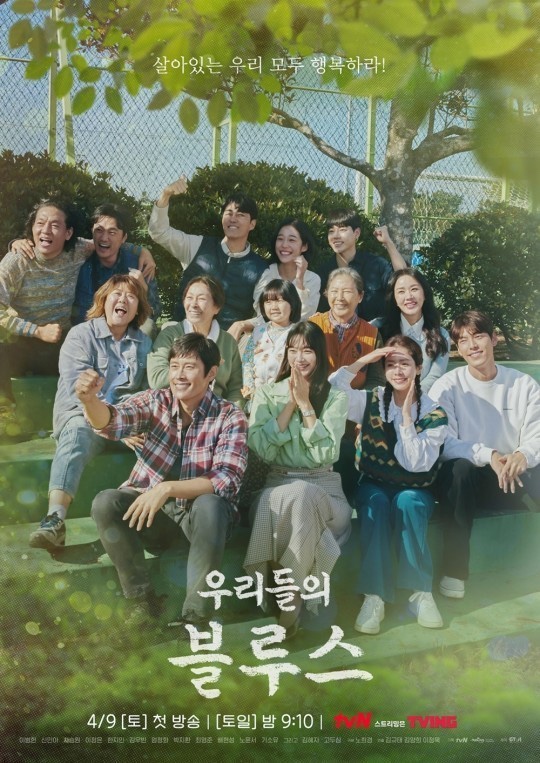 꾸블랑헤어 여의도KBS별관점 이미지