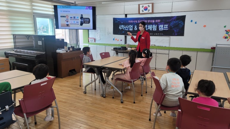 빛하민에듀케이션 이미지
