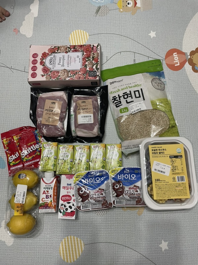금별마켓 이미지