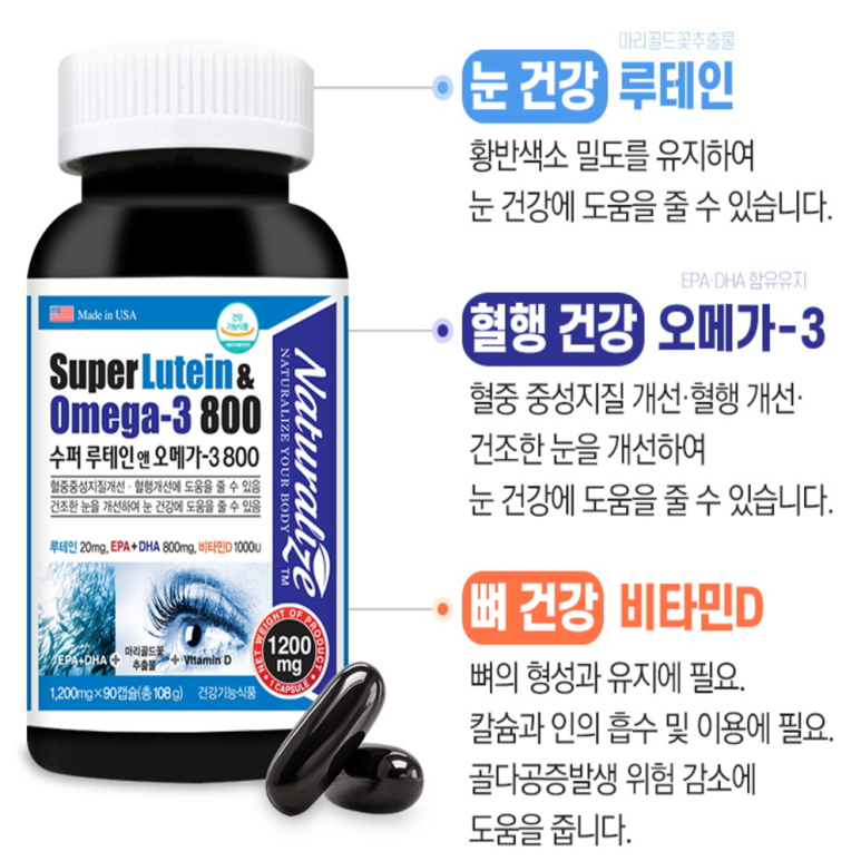 팔팔슈퍼 이미지