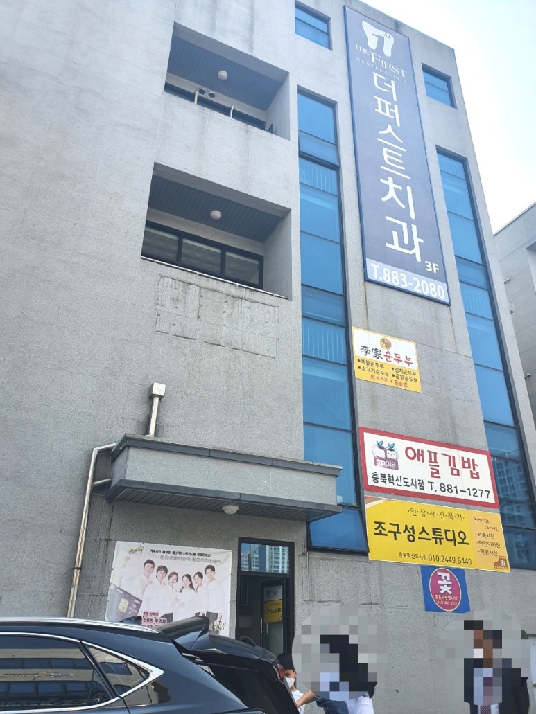 조구성스튜디오 이미지