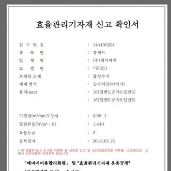 와우리인력 이미지