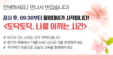 좋은문화연구소 이미지