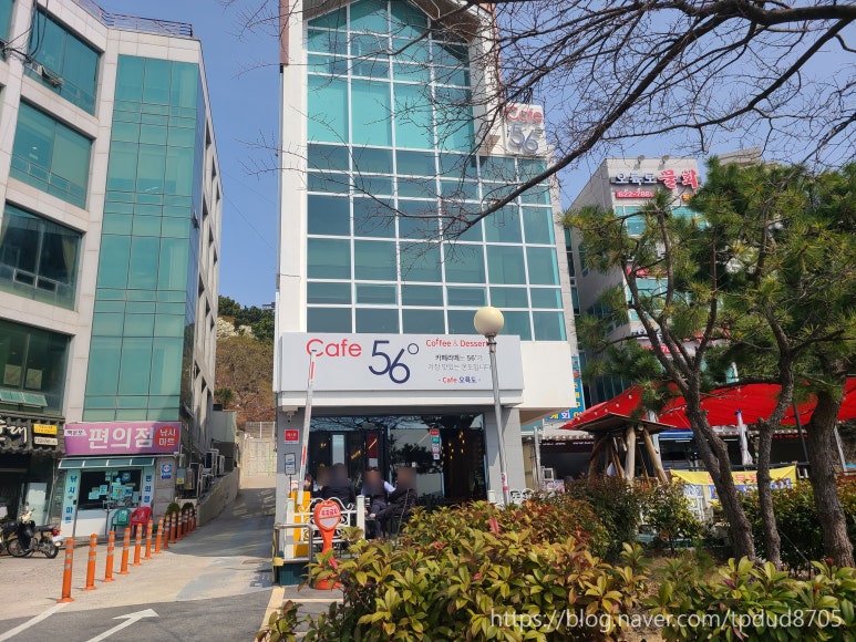 카페051오륙도 이미지