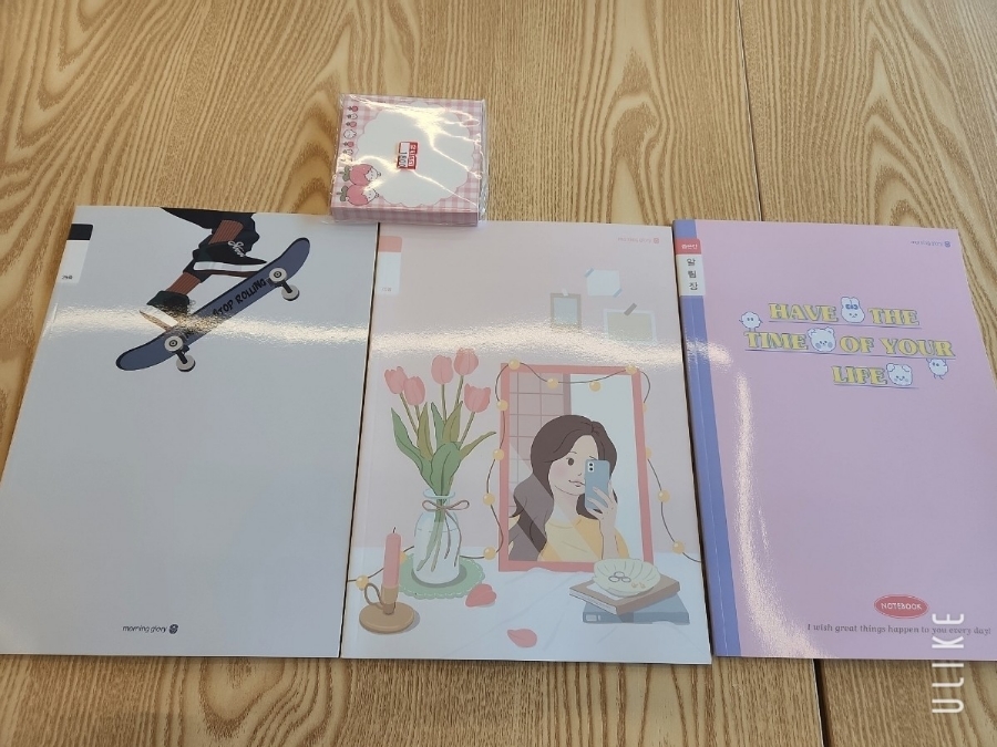 알파문구사 이미지