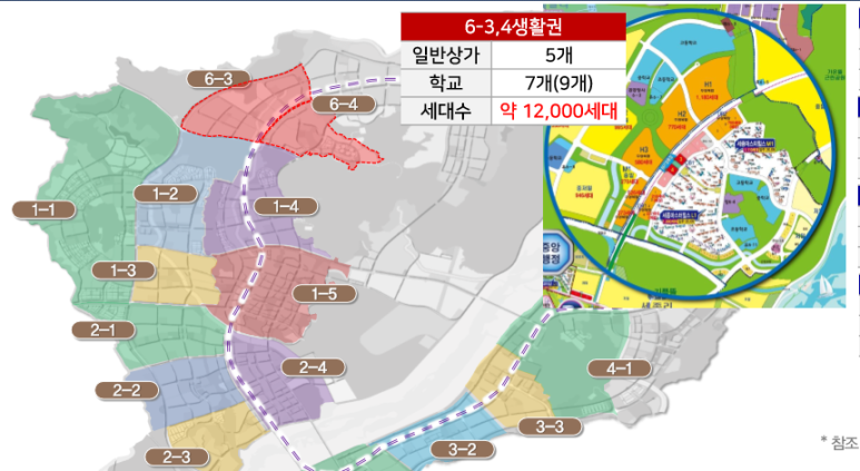 스카이드림 이미지