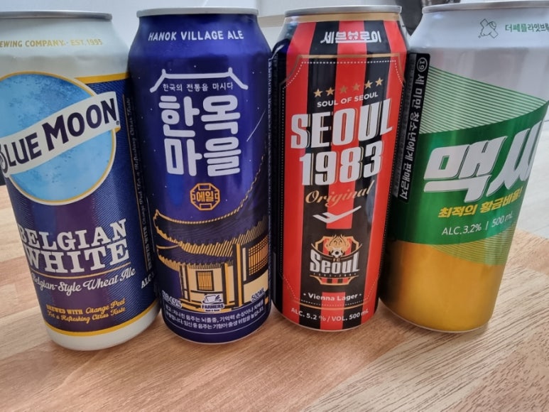 지에스GS25오산대역점 이미지
