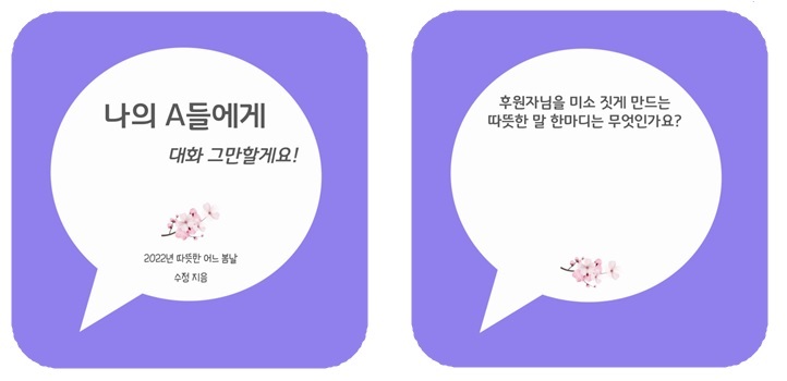 고려출판기획 이미지