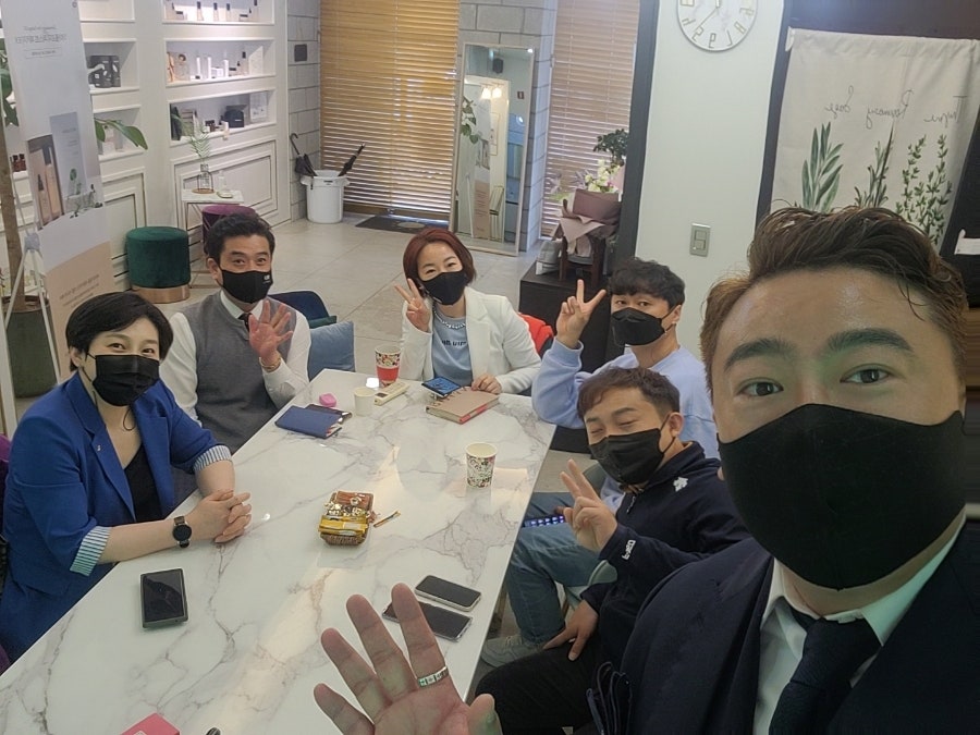 인셀덤 대구 이미지