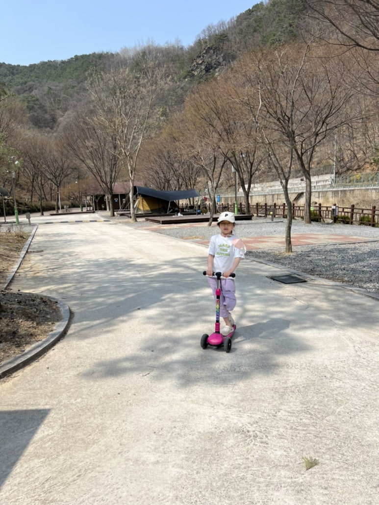 씽씽카정비 이미지