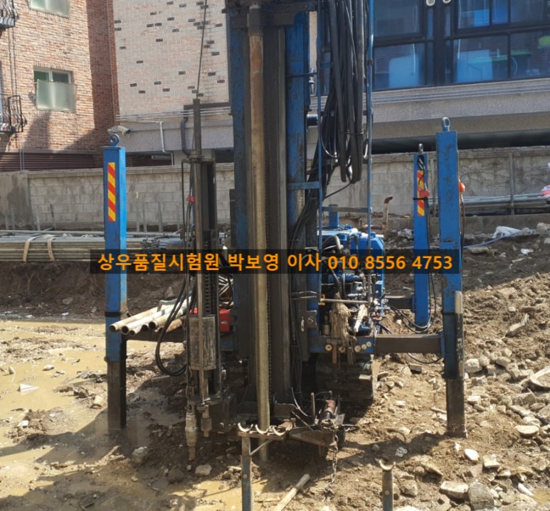 (주)상우엔지니어링 이미지