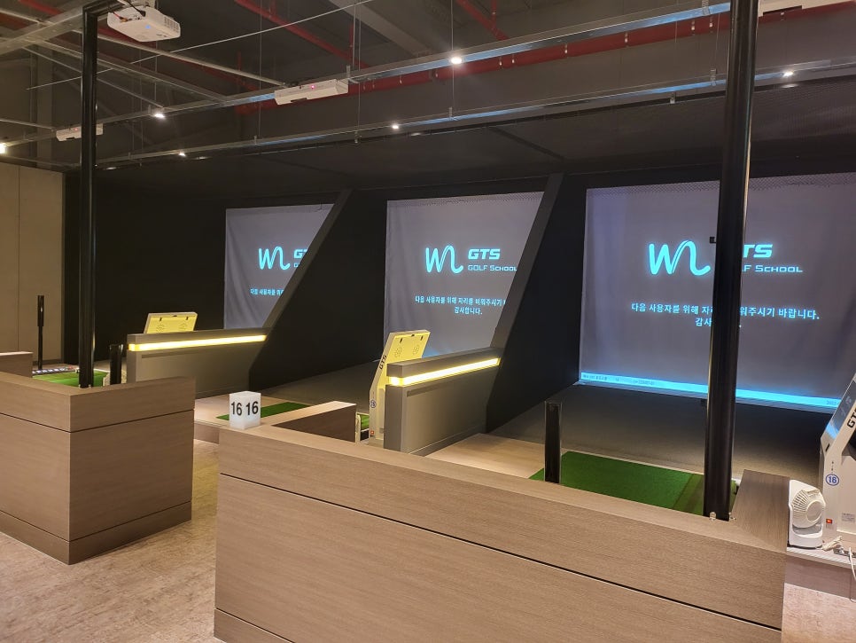 위너파트너스 이미지