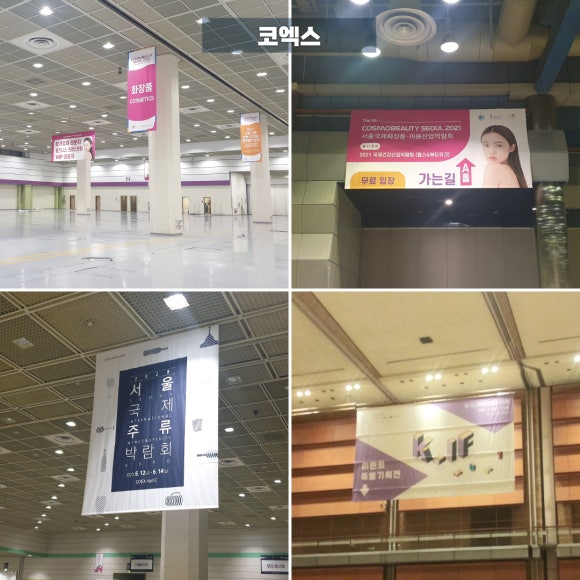 제이원애드 이미지