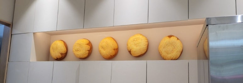 삼송빵집영등포역사점 이미지