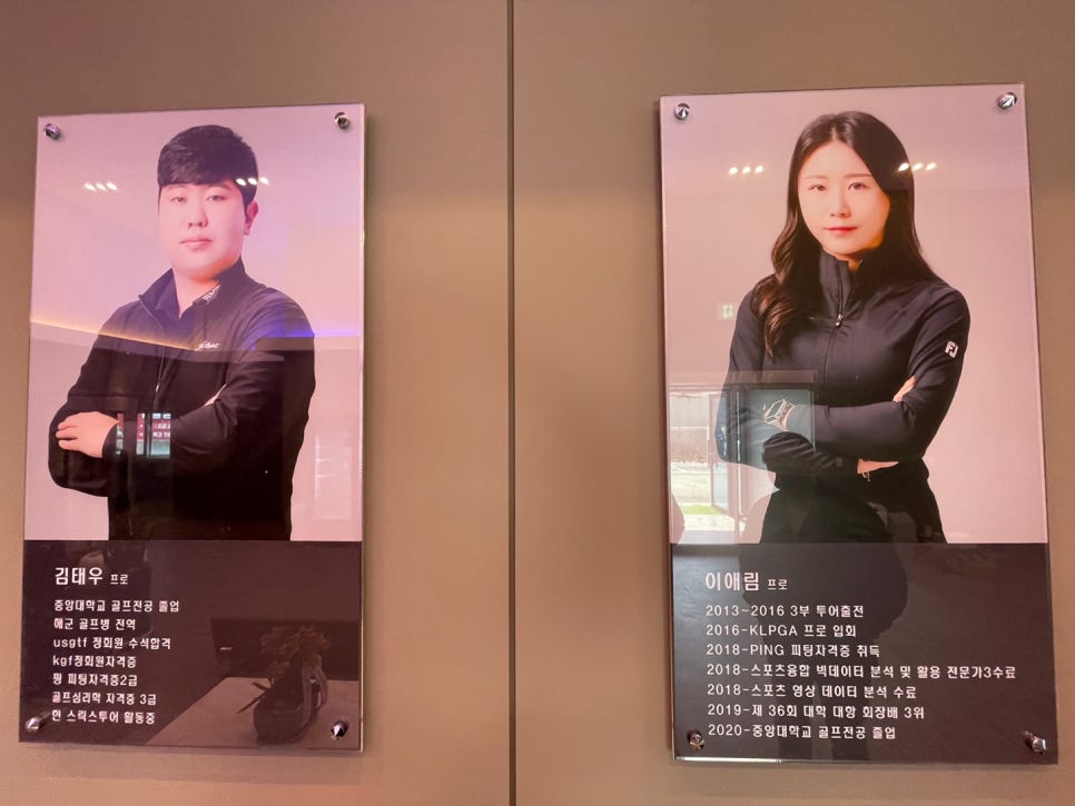 위너파트너스 이미지