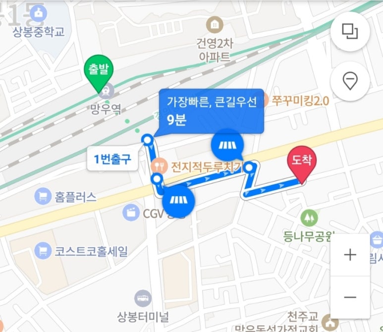 알로이 짱 이미지
