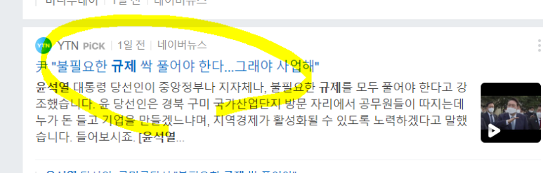 국제충전소 이미지