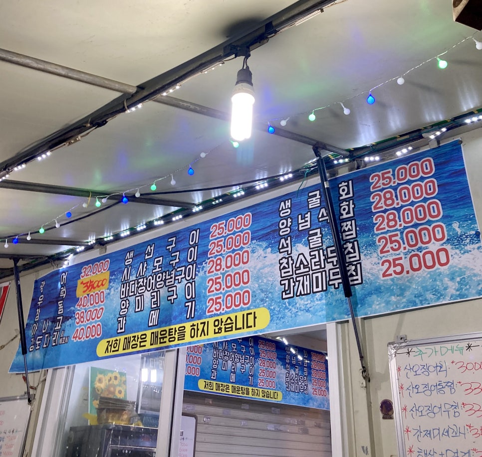 금용카센타 이미지