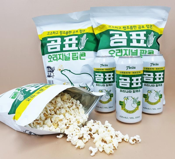 한강리테일 이미지