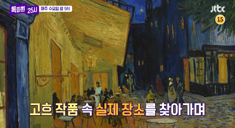 카페;작품속으로 이미지