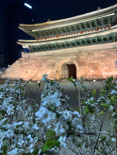 해랑초밥 이미지