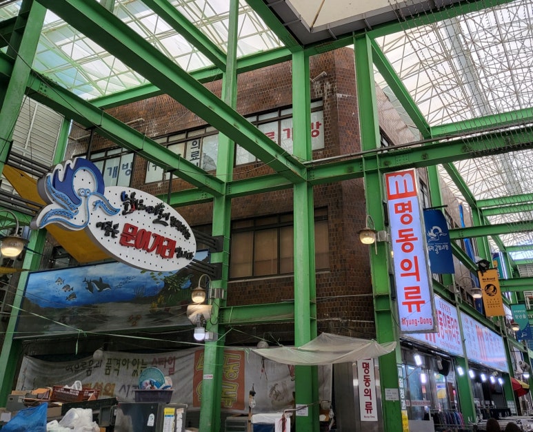 부영닭강정 이미지