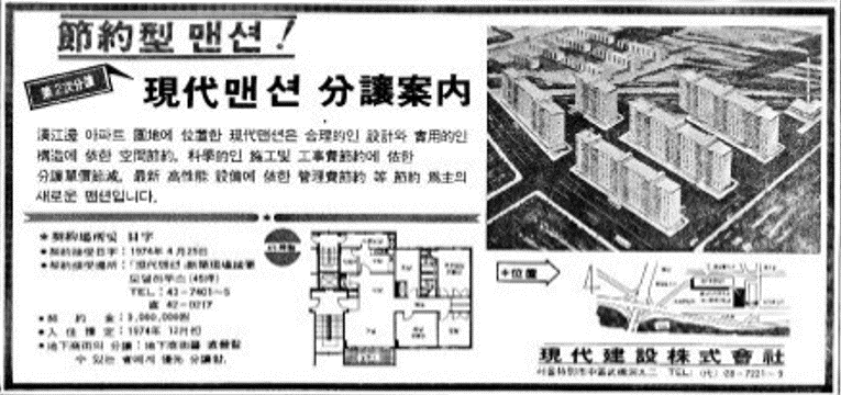 금강중기산업 이미지