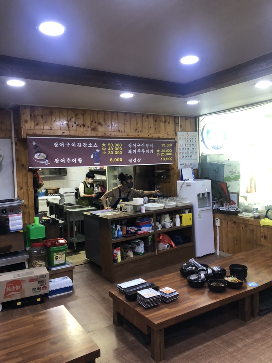 아남당구클럽 이미지