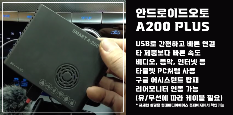 무한대플러스 이미지