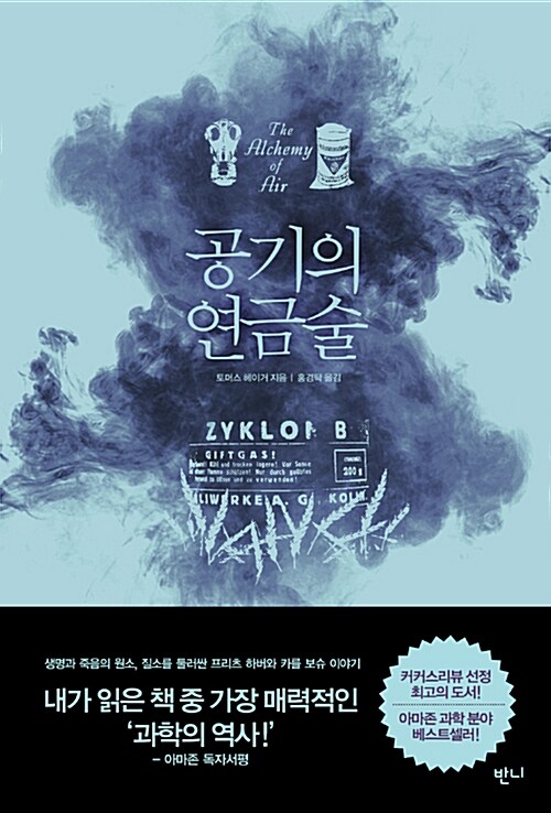 대한공기(주) 이미지