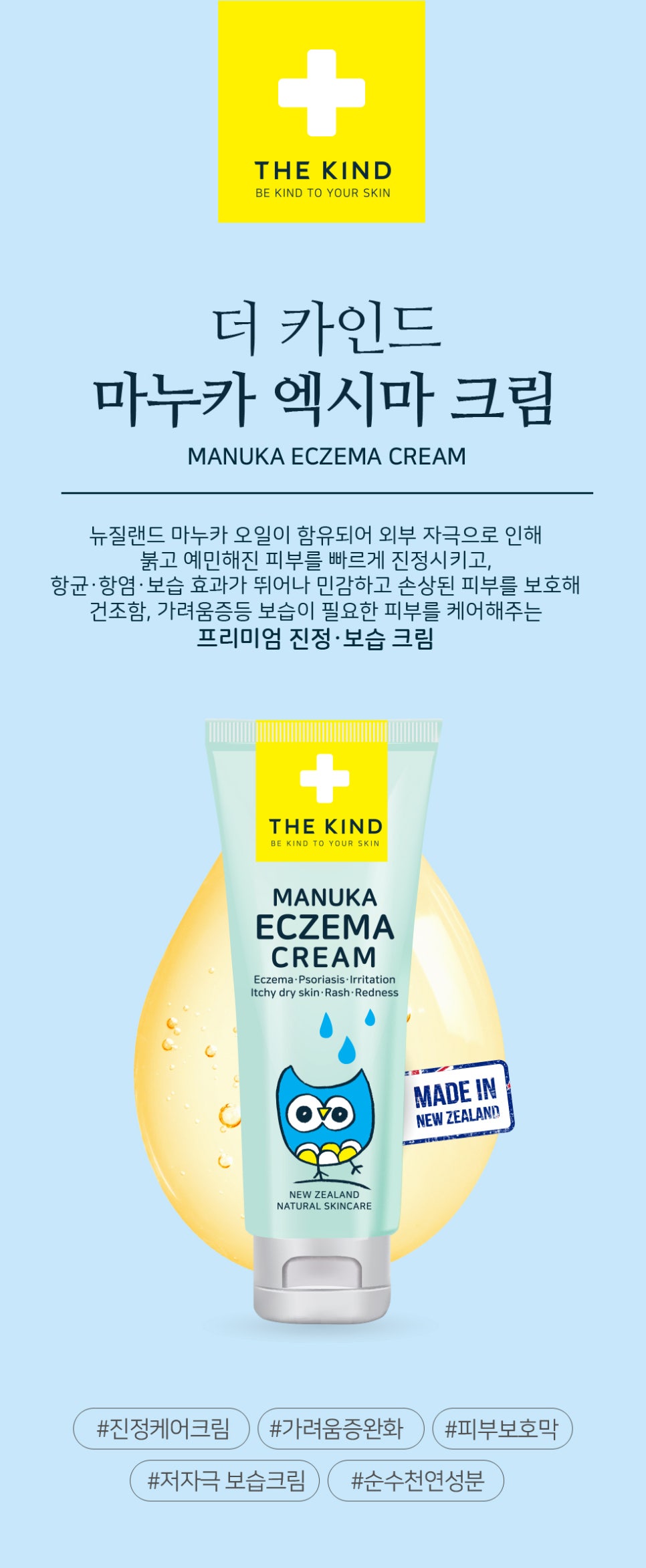 엑시마 이미지