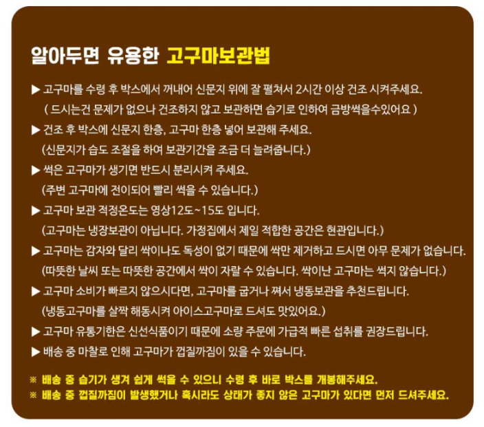진영팜 이미지