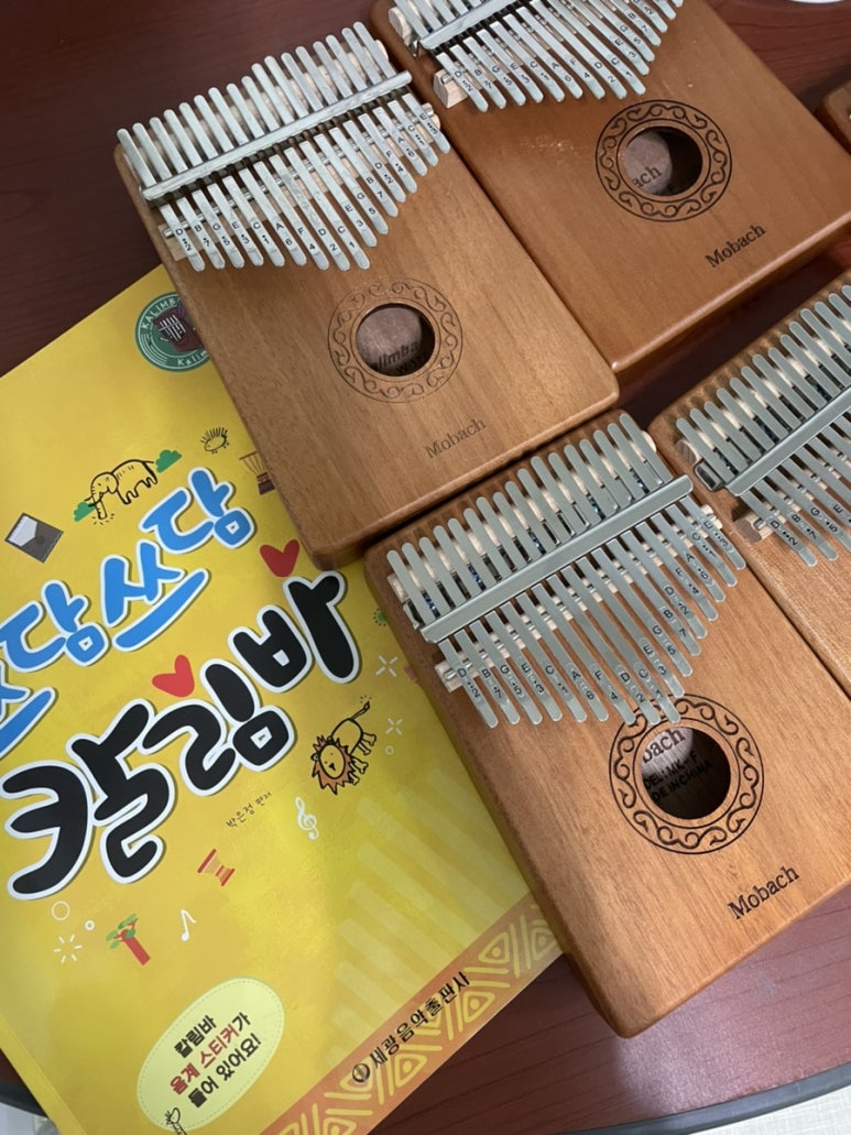 푸른음악학원 이미지
