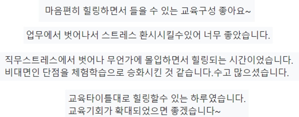 좋은문화연구소 이미지