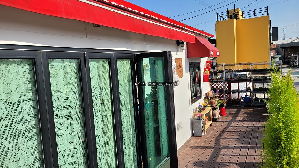 빠른김밥꼬르륵 이미지