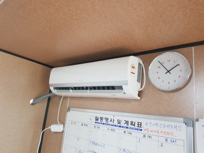삼송컨테이너 이미지
